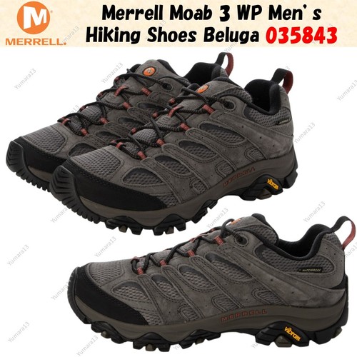 Chaussures randonnée homme - de,